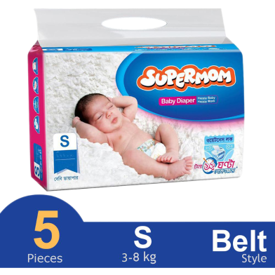 Supermom Belt System Baby Diaper (S Size) (3-8kg) (5pcs) image