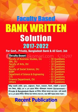Supplementary Part Faculty Based Gov. Bank And Written Solution 2022 image