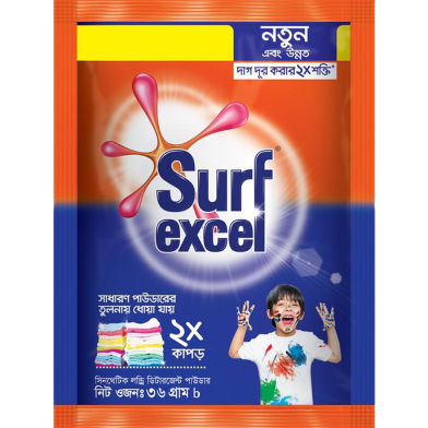 Surf Excel Washing Powder - 36 gm image