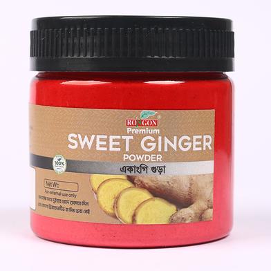 Sweet Ginger (একাংগি গুড়া) - 75gm image