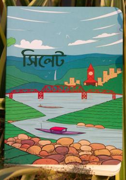 Sylhet Travel Size Notebook image
