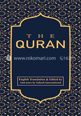 The Quran image