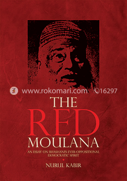 THE RED MOULANA image