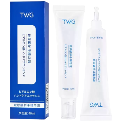 TWG Hyaluronic Face And Hand Care Essence - 40ml image