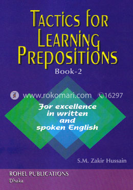Tactics for Learning Prepositions - Books 2 image