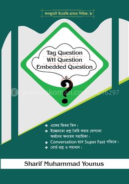 Tag Question, WH Question And Embedded Question eBook image