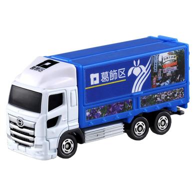 Tomica Regular Diecast No. 48-11 Hino Profia (Box) image