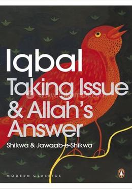 Taking Issue and Allah’s Answer image
