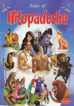 Tales of Hitopadesha image