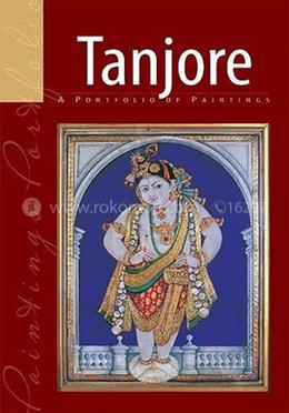Tanjore: A Portfolio of Paintings image