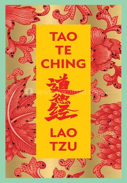 Tao Te Ching image