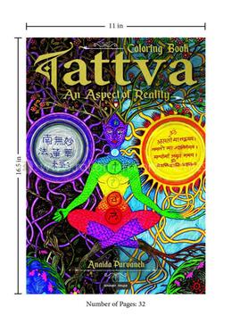 Tattva - An Aspect of Reality image