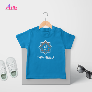 Tawheed Exclusive Half Sleeve Navy Blue Kids T-Shirt (ASL-2) image