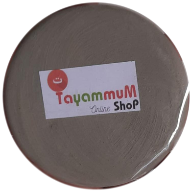 Tayammum Mati For Salat Prayer Hajj Religious - 3 Inch image