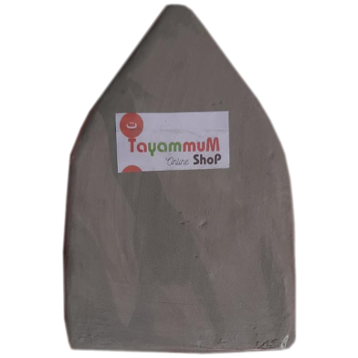 Tayammum Mati For Salat Prayer Hajj Religious- 6 Inch image