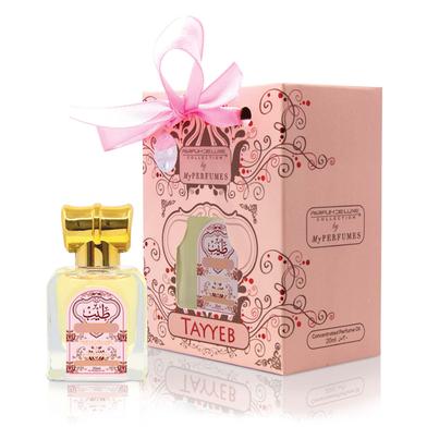 Tayyeb- 20ml image