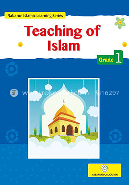 Teaching of Islam (Grade-1) image