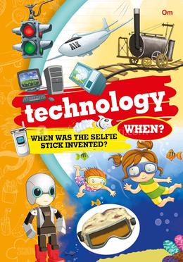 Technology When? image