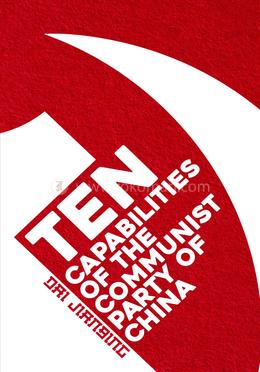 Ten Capabilities of the Communist Party of China
