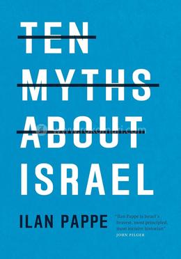 Ten Myths About Israel image