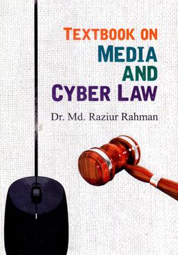 Text Book on Media And Cyber Law image