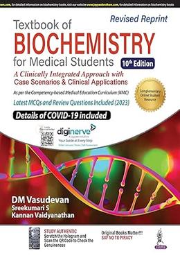 Textbook of Biochemistry for Medical Students image