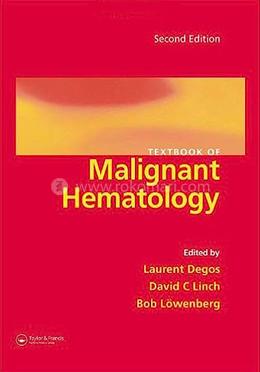 Textbook of Malignant Hematology image