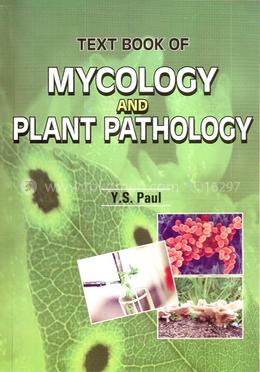 Textbook of Mycology and Plant Pathology image