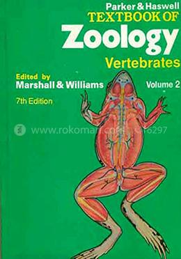 Textbook of Zoology, Vol. 2 image