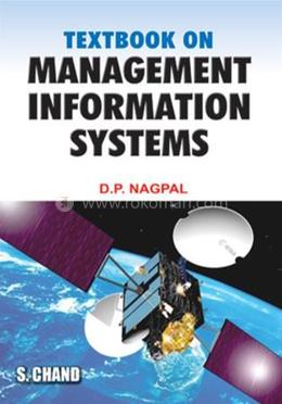 Textbook on Management Information Systems image