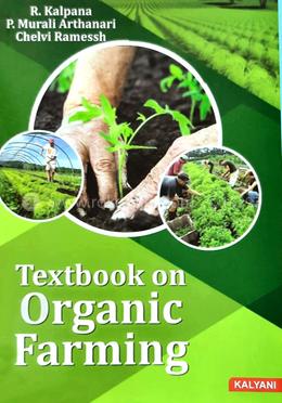 Textbook on Organic Farming (ICAR) image