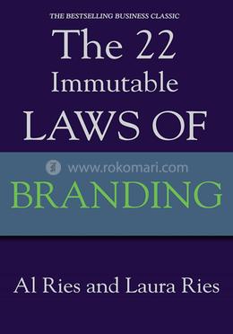 The 22 Immutable Laws Of Branding image