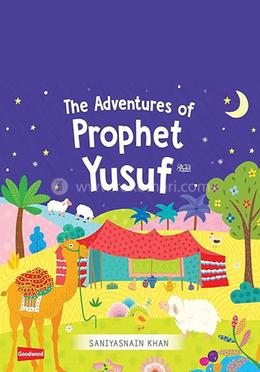The Adventures of Prophet Yusuf image