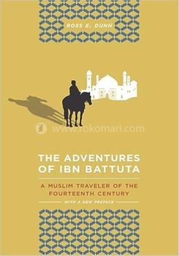 The Adventures of Ibn Battuta – A Muslim Traveler of the 14th Century (Paper) image