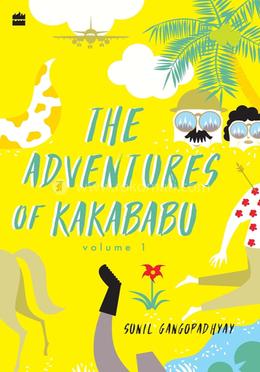 The Adventures of Kakababu image