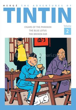 The Adventures of Tintin Volume 2 image