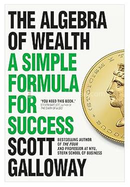 The Algebra of Wealth