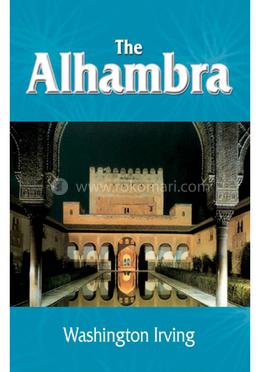 The Alhambra image