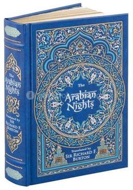 The Arabian Nights image
