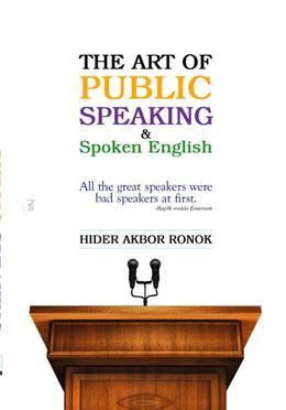 The Art of Public Speaking and Spoken English image