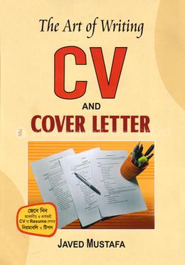 The Art of Writing CV and Cover Letter image