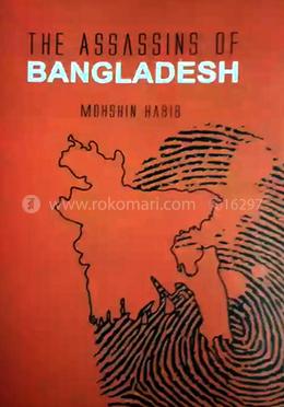 The Assassins of Bangladesh image