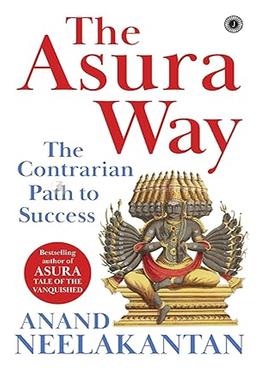 The Asura Way image