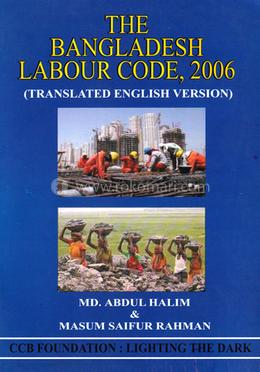 The Bangladesh Labour Code - 2006 image