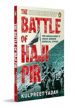 The Battle of Haji Pir