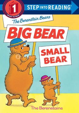 The Berenstain Bears' : Big Bear, Small Bear - Step 1 image