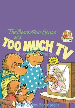 The Berenstain Bears and Too Much TV image