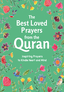 The Best Loved Prayers From the Quran image