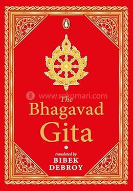 The Bhagavad Gita