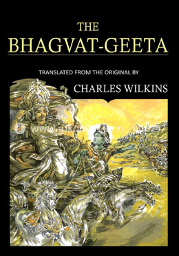 The Bhagvat Geeta image